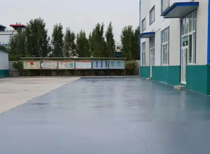 朔州彩色路面喷涂翻新的材料对冬季